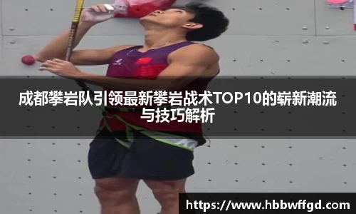 boyu博鱼体育官网