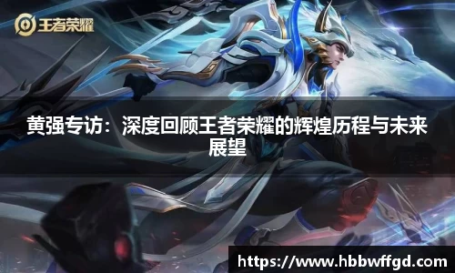 boyu博鱼官方app