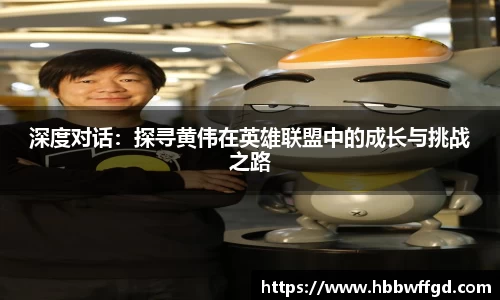 boyu博鱼体育官网