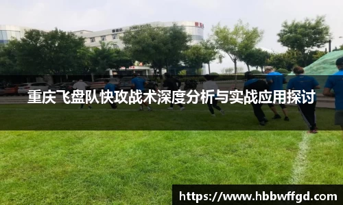 博鱼