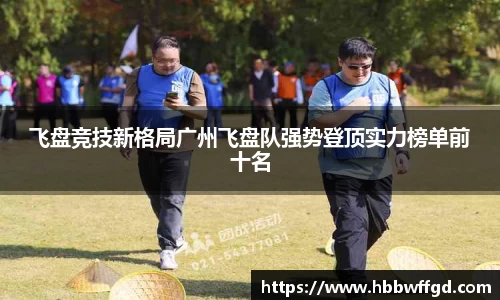 博鱼