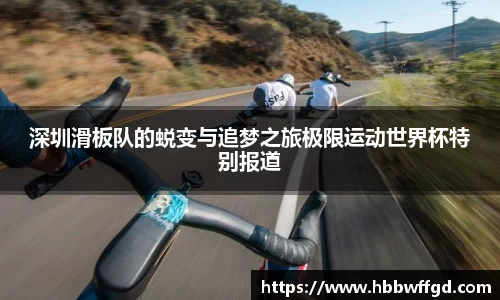 boyu博鱼官方app