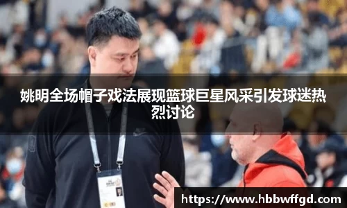 boyu博鱼体育官网