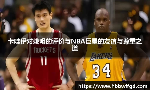 博鱼