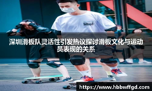 boyu博鱼体育官网