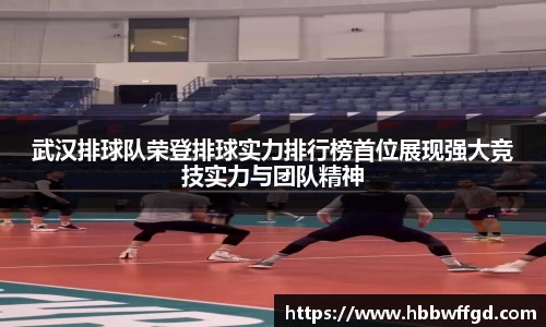 博鱼官方网站