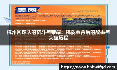 博鱼