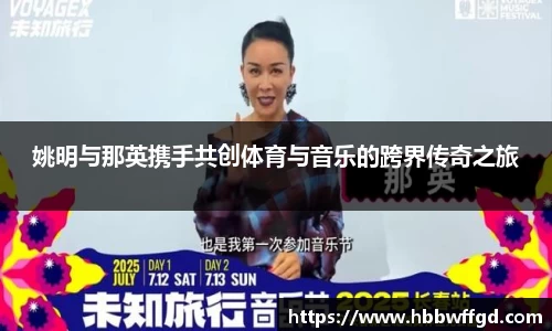 博鱼官方网站