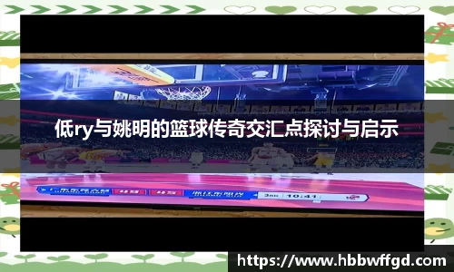 博鱼官方网站