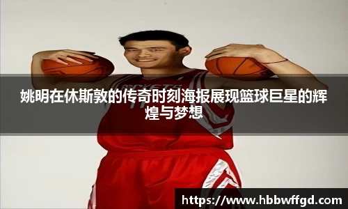 boyu博鱼官方app