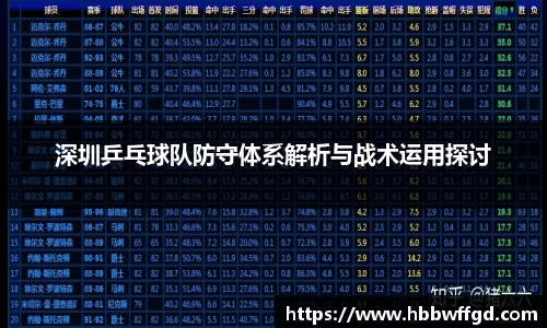 博鱼官方网站