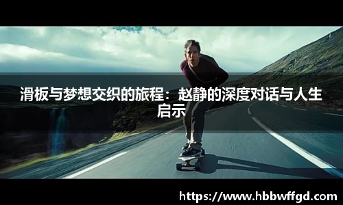 博鱼