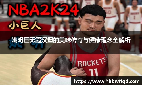 博鱼