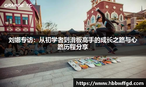 博鱼官方网站