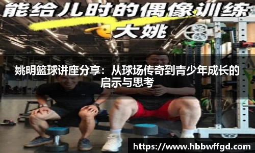 博鱼官方网站