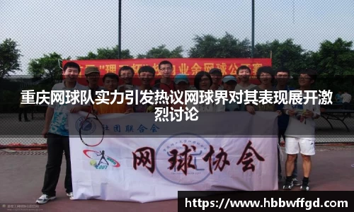 boyu博鱼体育官网