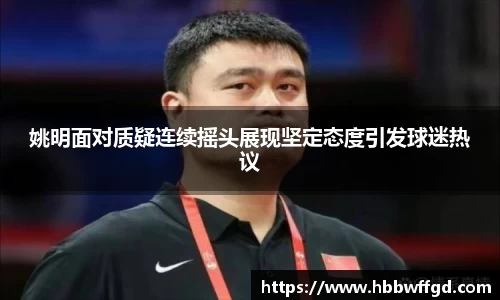 博鱼