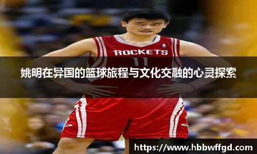 博鱼官方网站