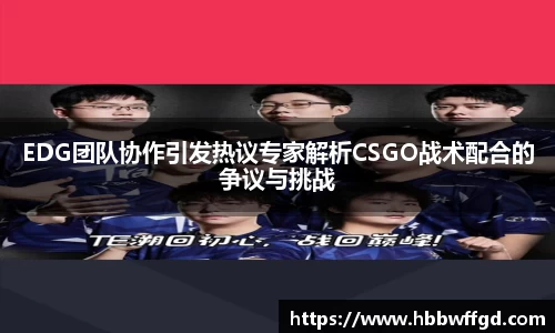 博鱼