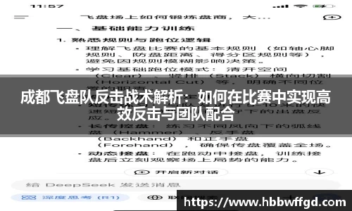 boyu博鱼体育官网