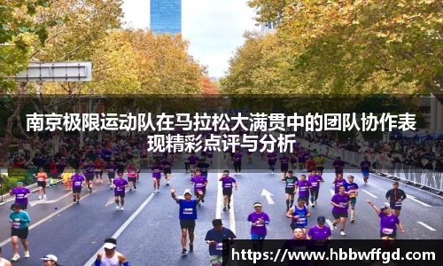 boyu博鱼体育官网