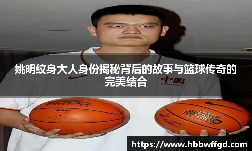 boyu博鱼体育官网
