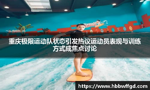 博鱼官方网站