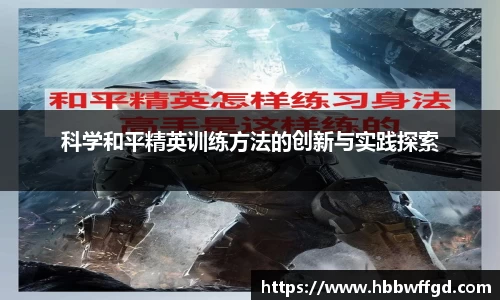 博鱼官方网站