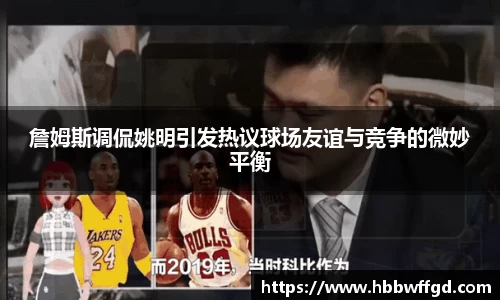 博鱼官方网站