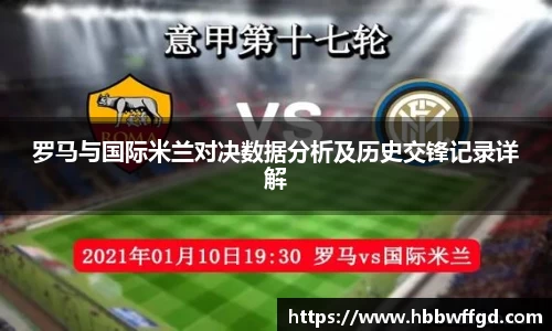 boyu博鱼官方app