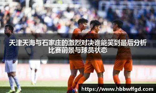 boyu博鱼官方app
