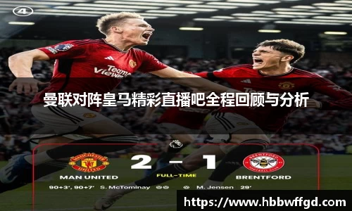 boyu博鱼官方app