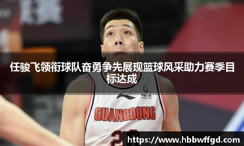 博鱼