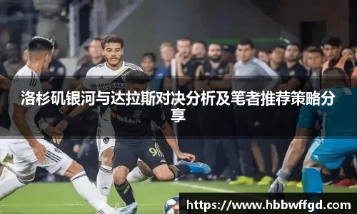 博鱼