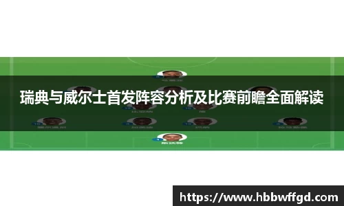 boyu博鱼体育官网