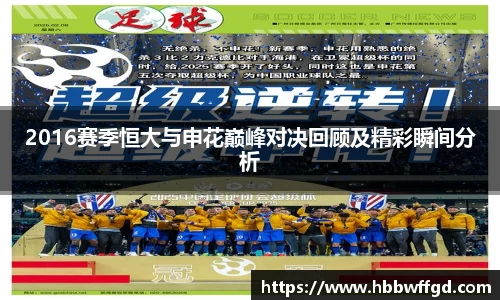 博鱼官方网站
