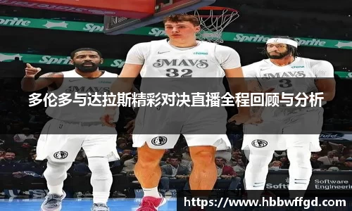 boyu博鱼体育官网