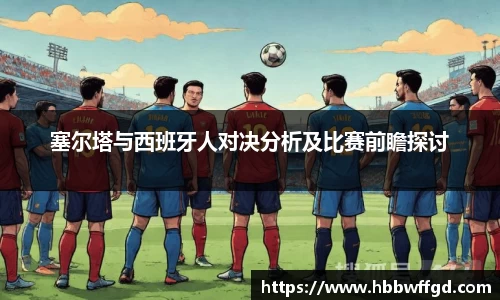博鱼官方网站
