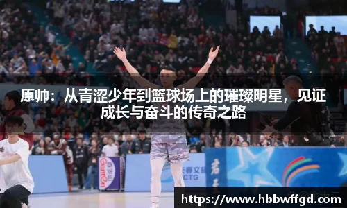 boyu博鱼官方app
