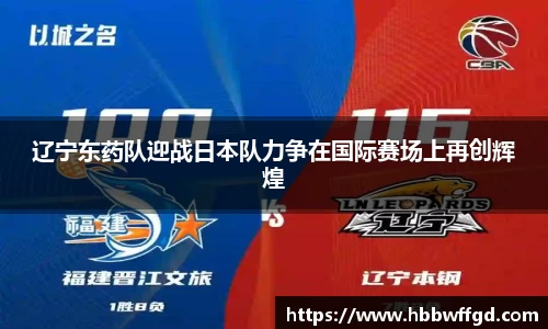 boyu博鱼体育官网