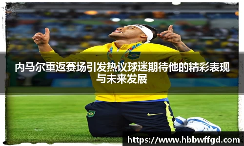 博鱼官方网站