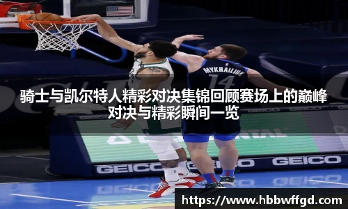 boyu博鱼体育官网