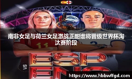 博鱼