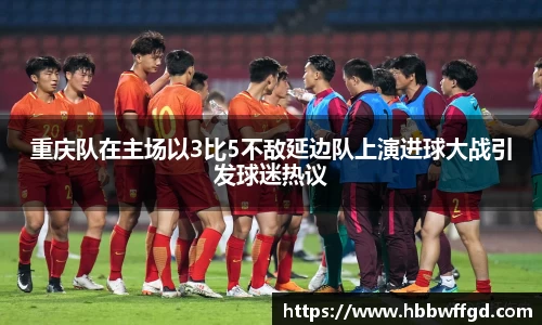 boyu博鱼体育官网