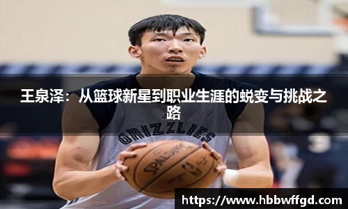 boyu博鱼官方app