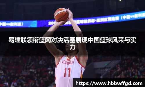 boyu博鱼官方app