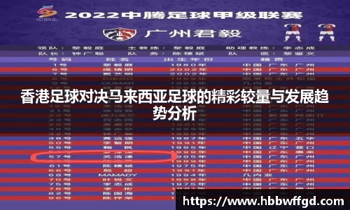 博鱼官方网站