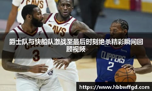 boyu博鱼体育官网