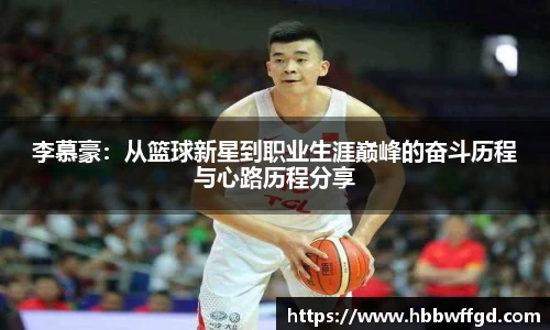 博鱼官方网站