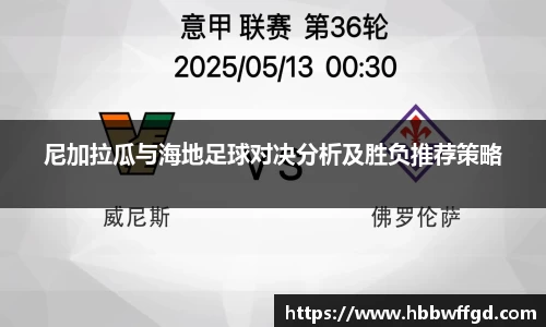 博鱼